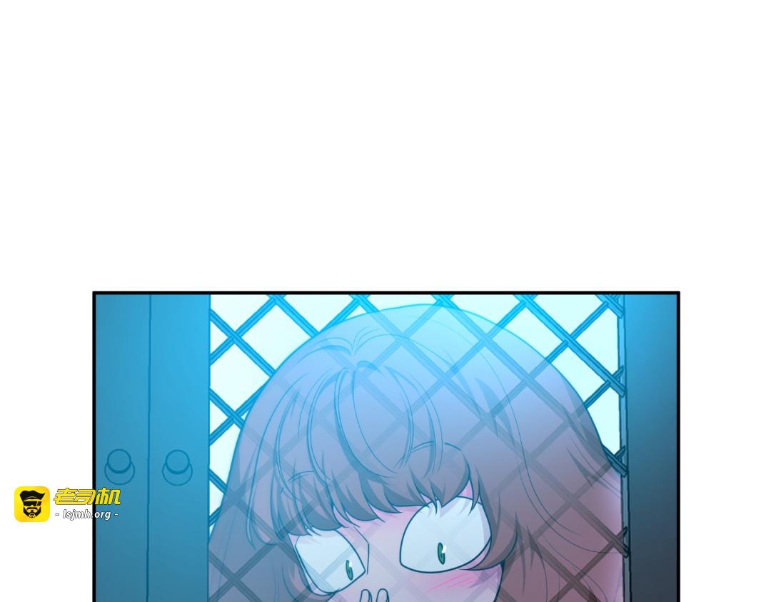 第34话 第 5 页