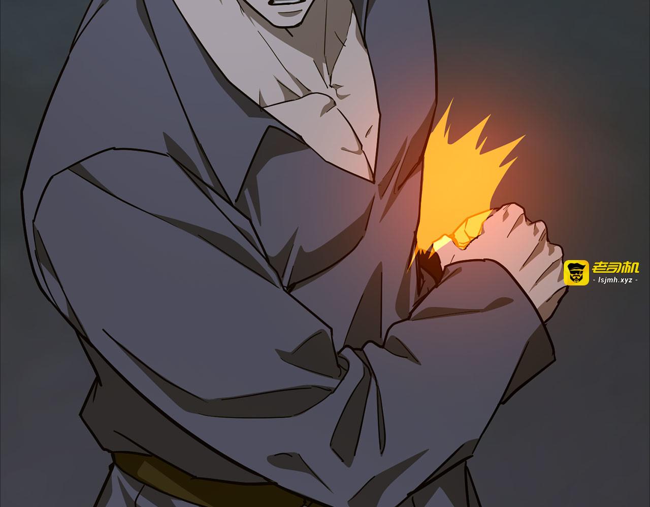 第138话 怪物驯兽师 第 59 页