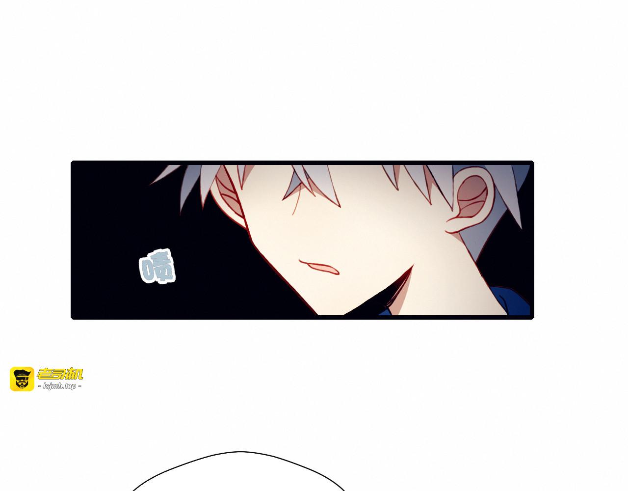 第46话 正面对决 第 83 页