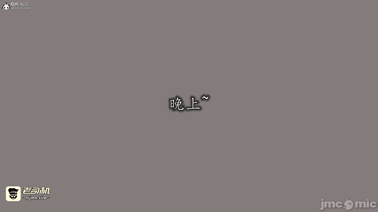 第一话 第 1235 页