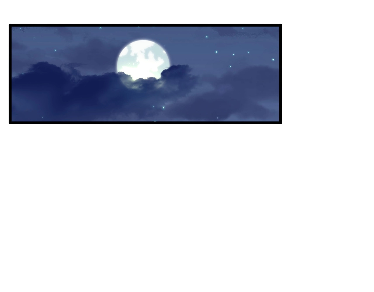 第461话 心怀鬼胎的几个人 第 88 页