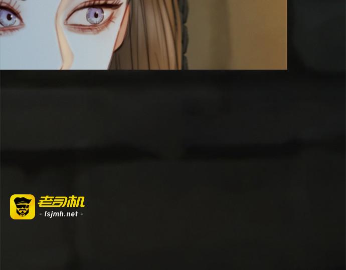 第115话 监禁(2) 第 153 页