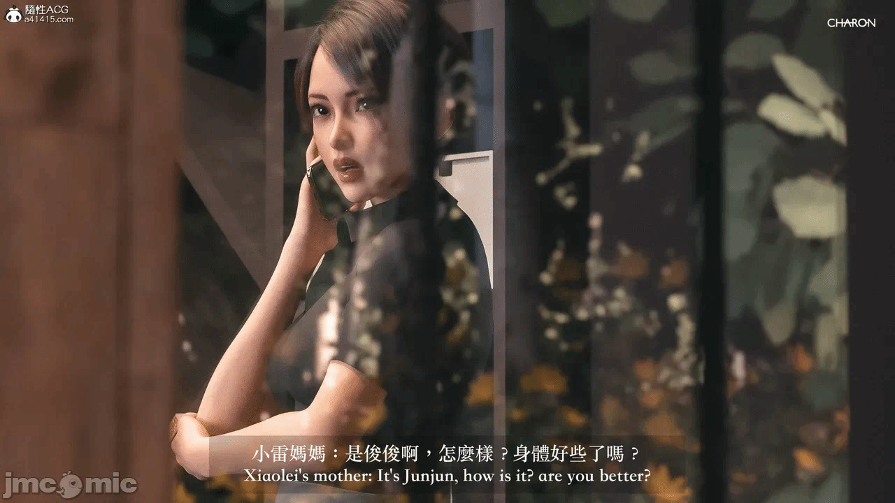 第一话 第 102 页