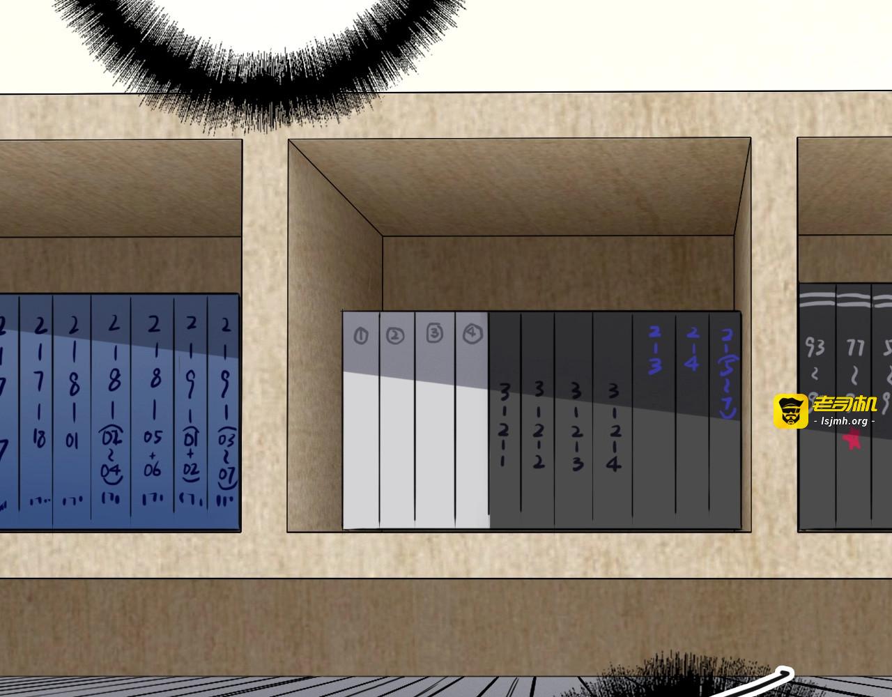 第56话 掌控局面 第 23 页