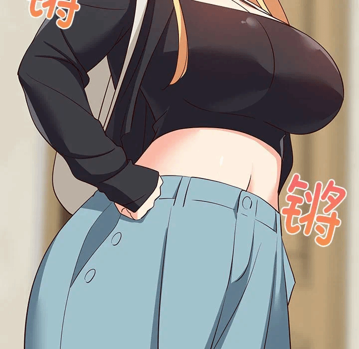 第41话 第 47 页