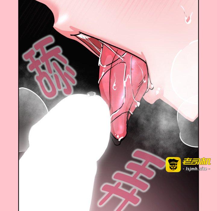 第1话 第 119 页