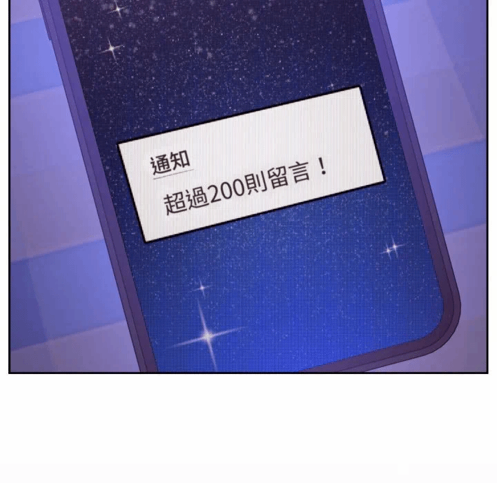 第41话 第 162 页