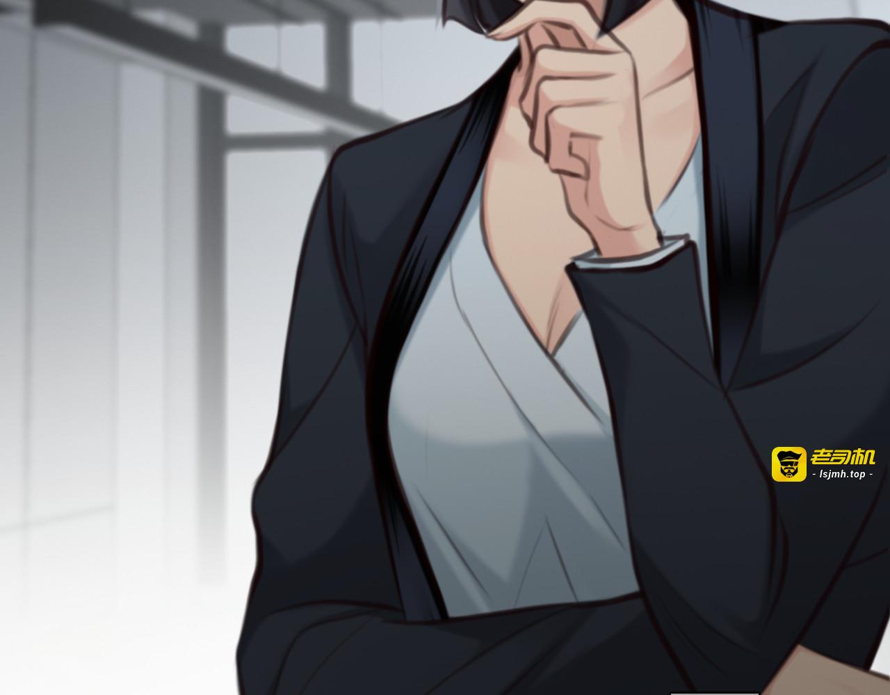 第47话 神秘邀请 第 23 页