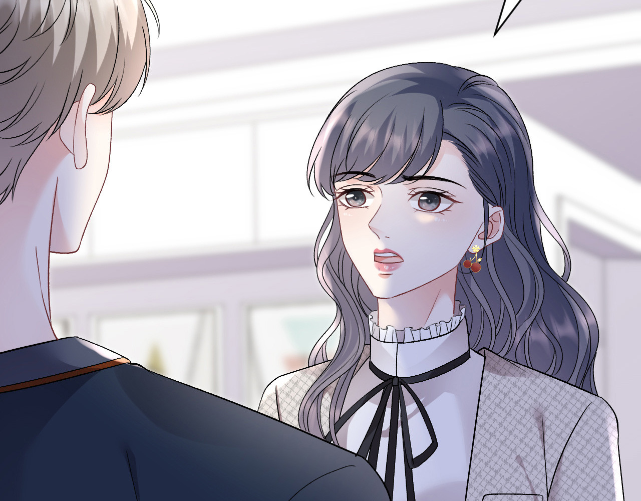 第155话 结婚 第 10 页