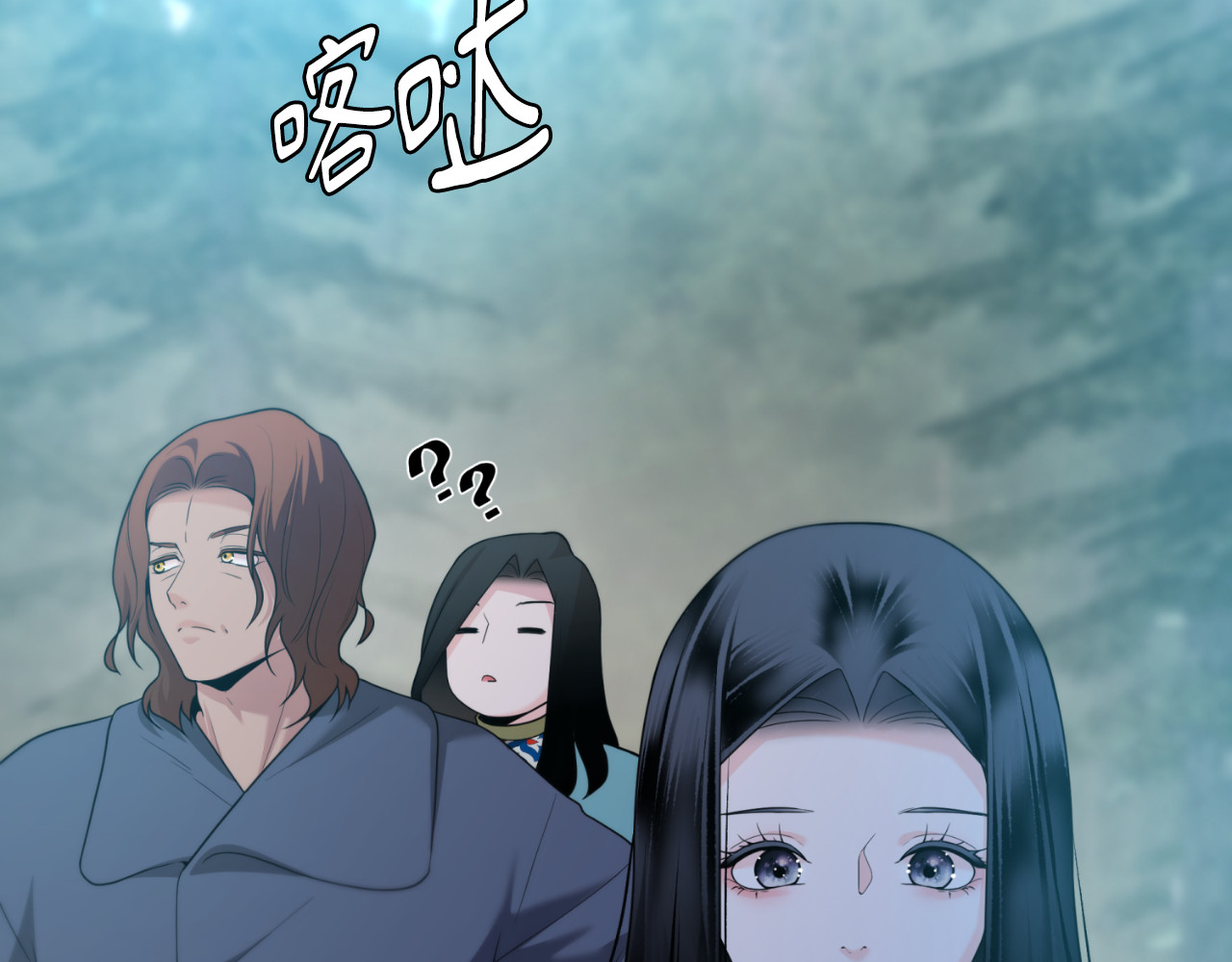 第61话 第 22 页