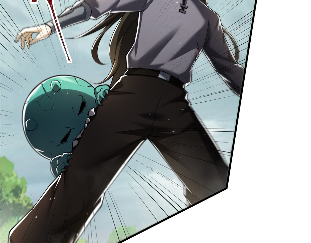 第15话 贪狼认主 第 18 页