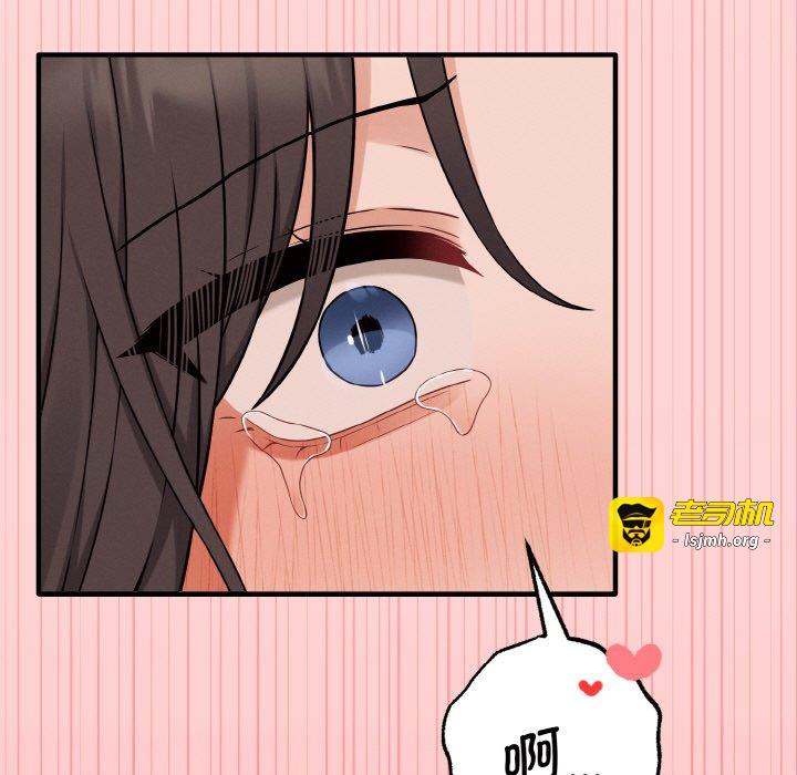 第5话 第 149 页