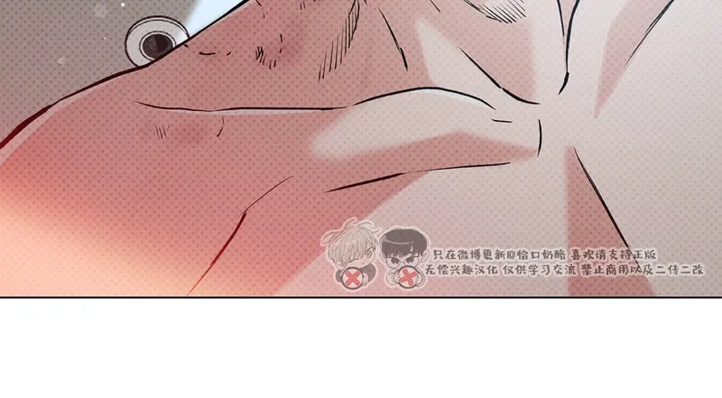 第95话 第 14 页