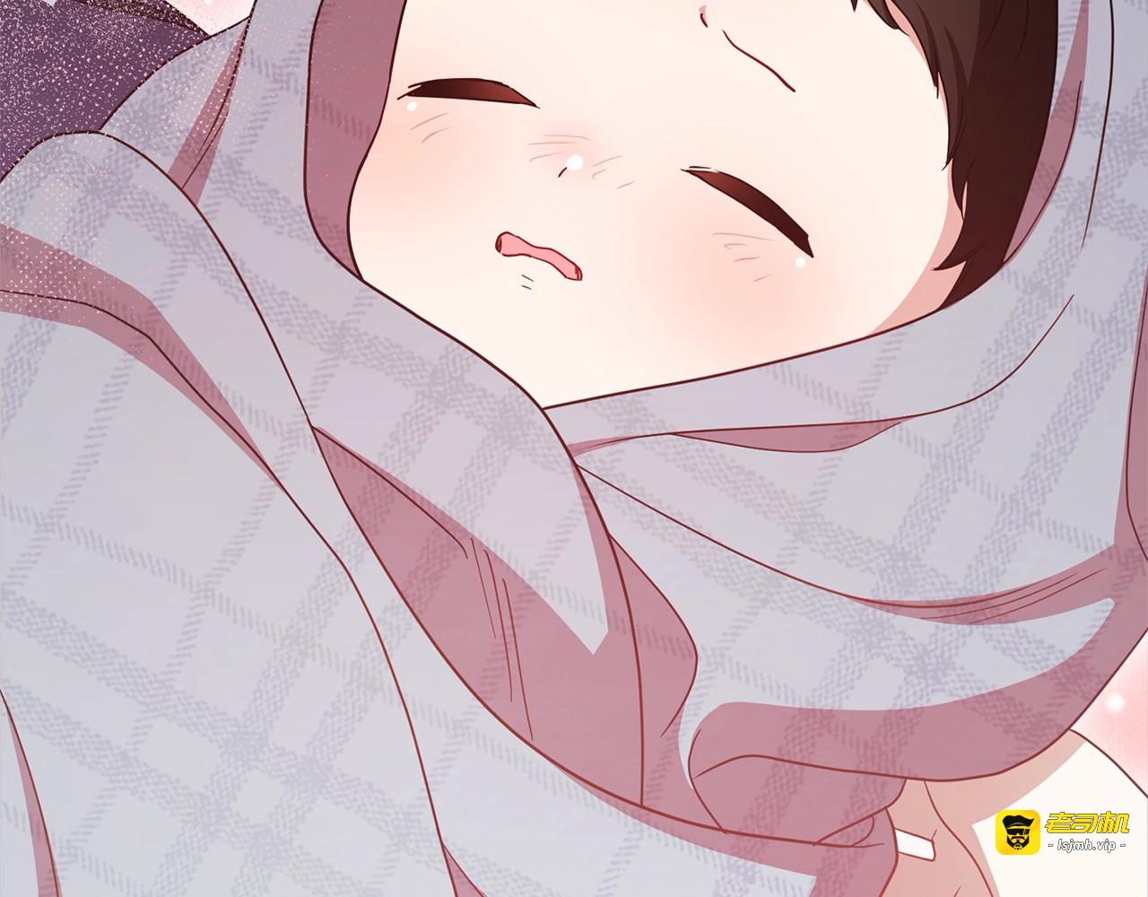 第63话 想到曾经的自己… 第 43 页