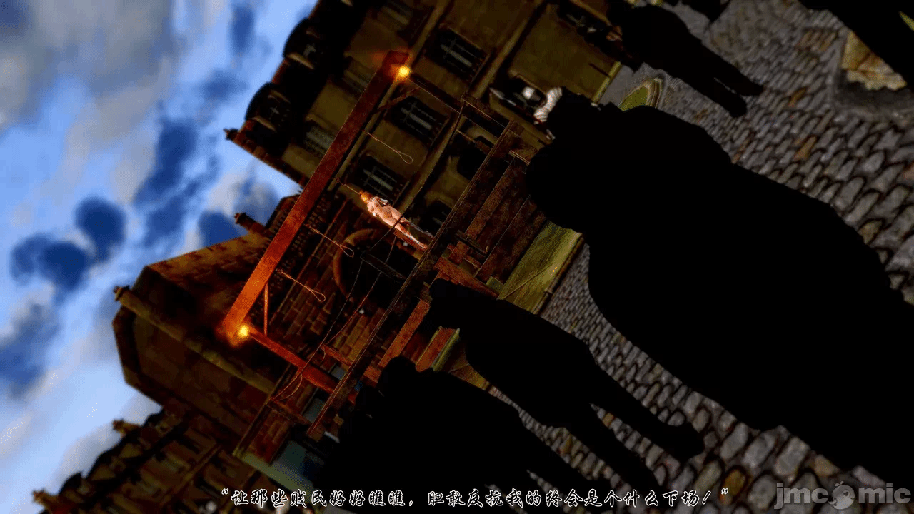 第一话 第 72 页