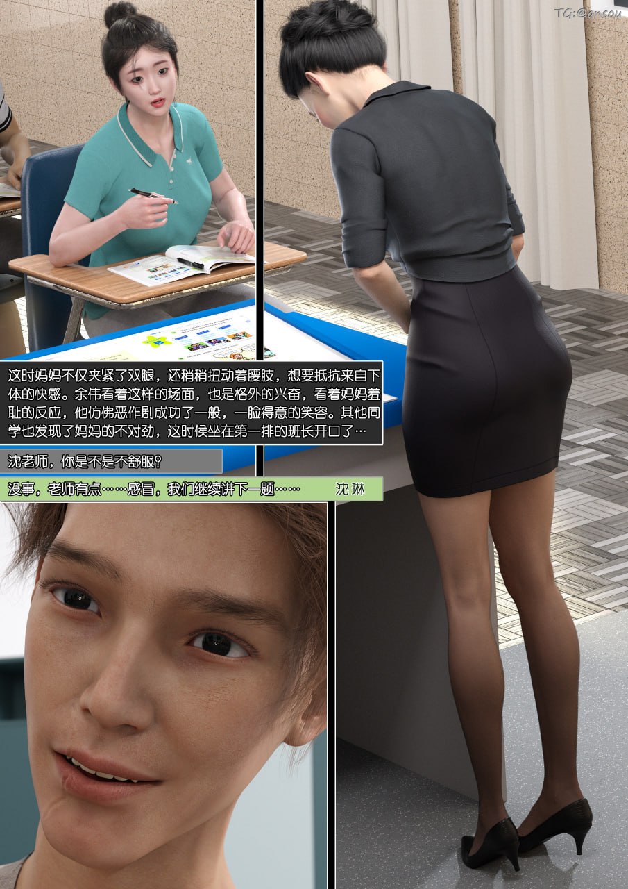 第一章 第 108 页