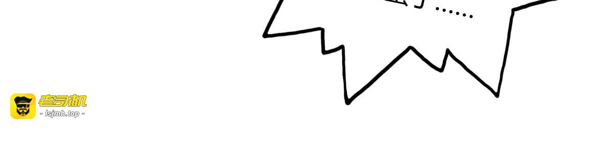第5话 第 83 页