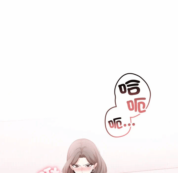 第11话 第 9 页