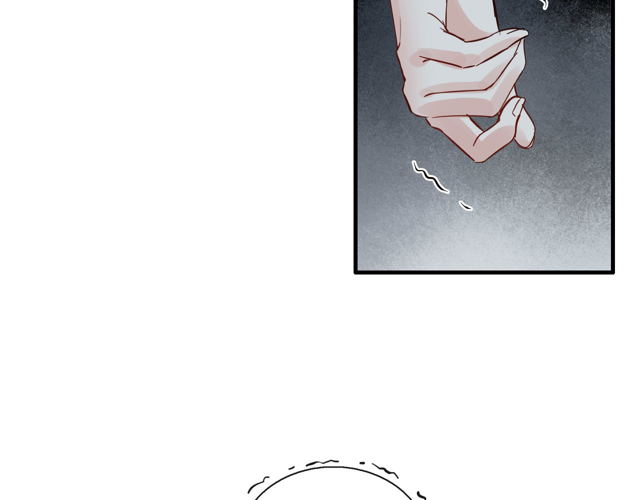 第335话 遇见蒋徽音？！ 第 46 页