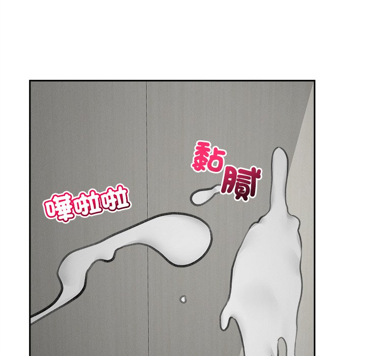 第16话 第 136 页