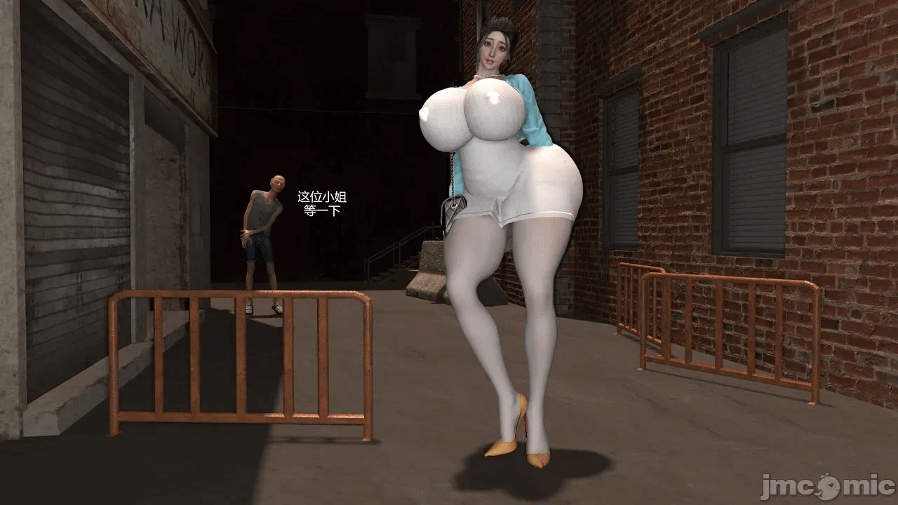 第一话 第 12 页
