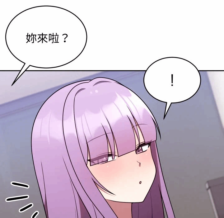 第38话 第 32 页