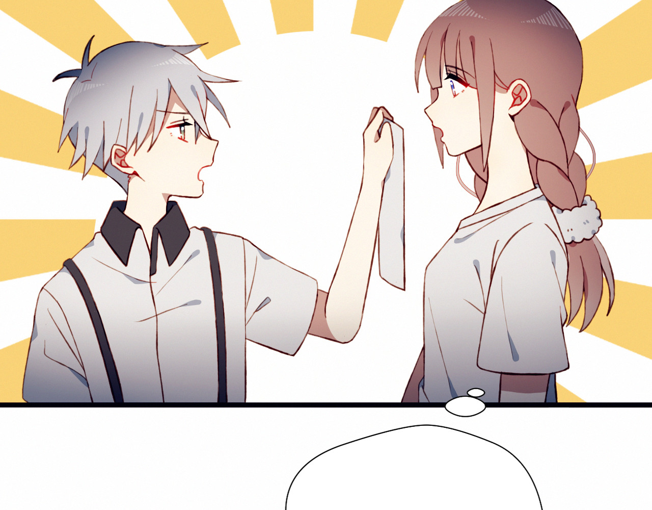 第40话 弟弟？ 第 60 页