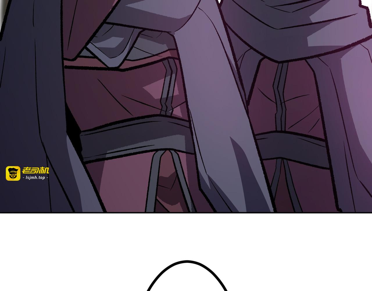 第47话 第 7 页
