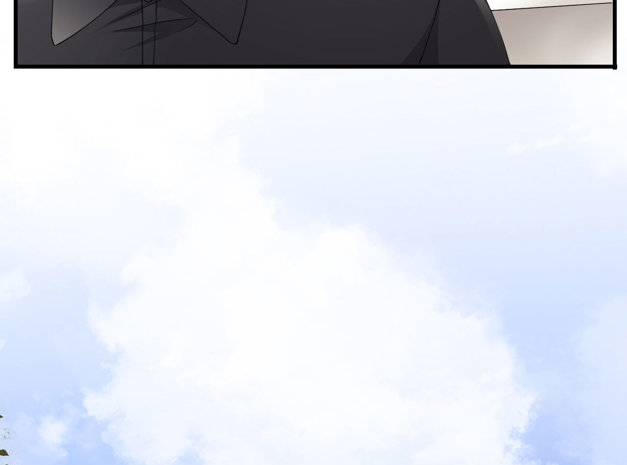 第47话 放弃童星洲 第 58 页