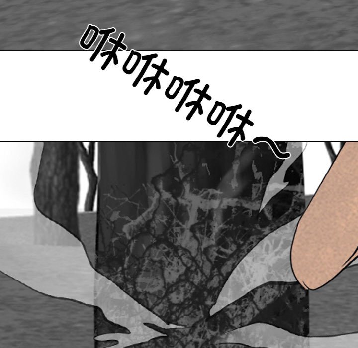 第340话 第 60 页