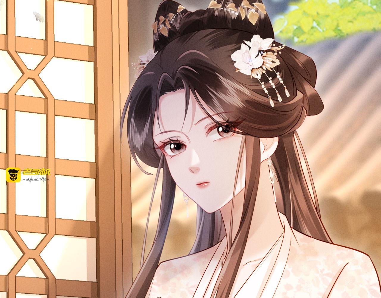 第13话 捉奸 第 127 页