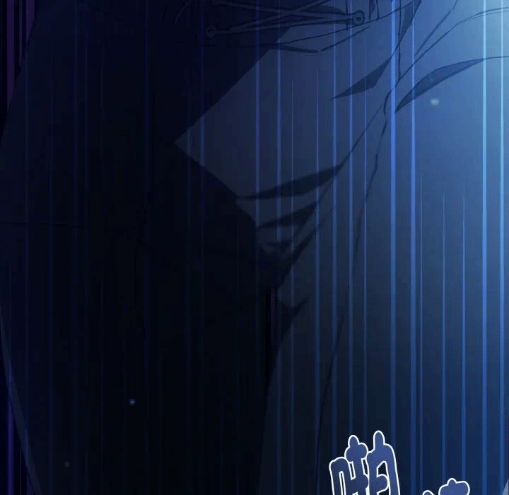 第1话 第 8 页