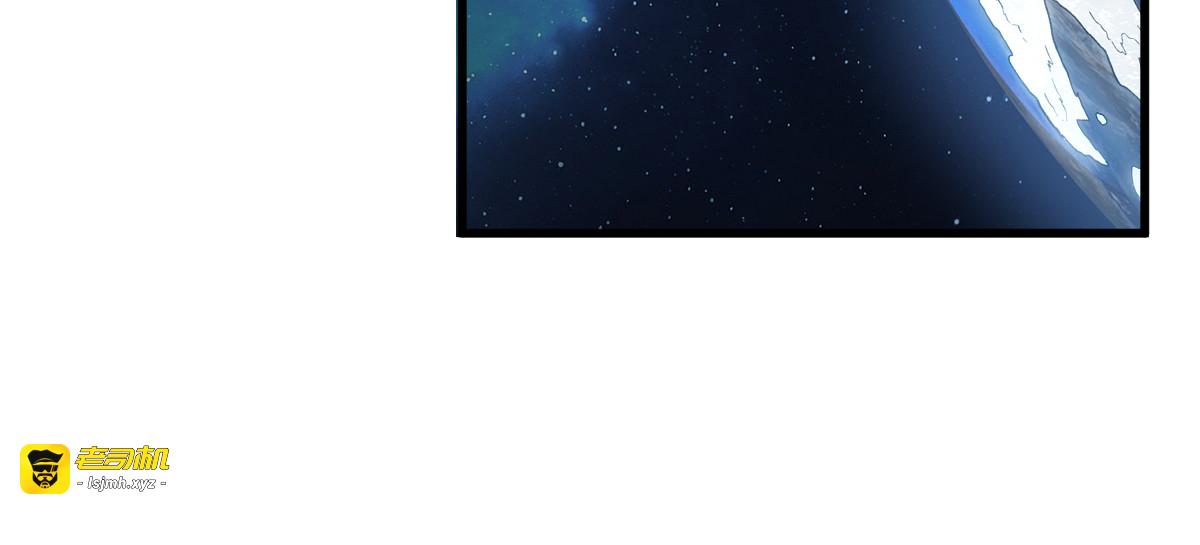 第232话 巨变的世界！ 第 25 页