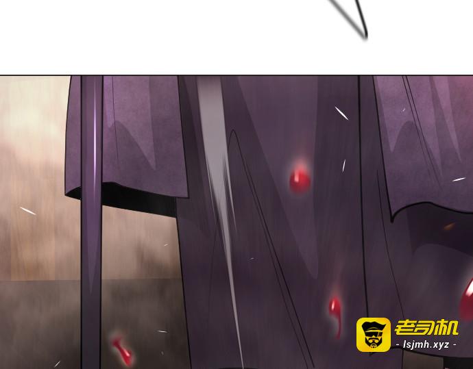 第二季 第80话 第 217 页