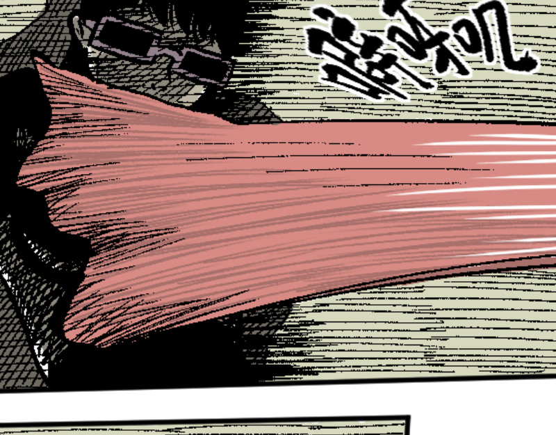 被迫！潜入！敌方基地！ 第 66 页