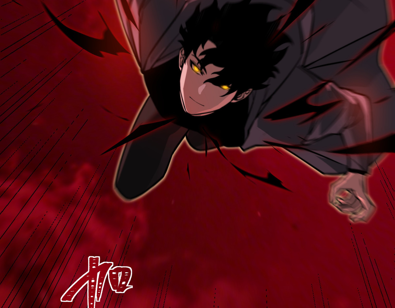 第78话：方奕，生死不明 第 108 页