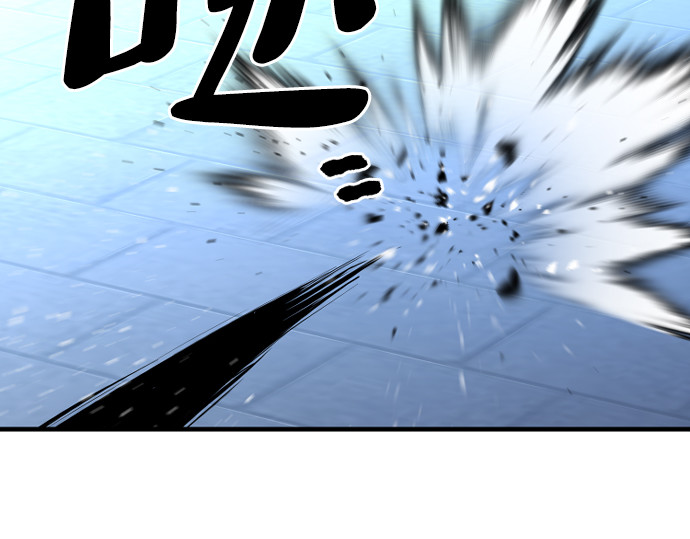 第63话 第 352 页