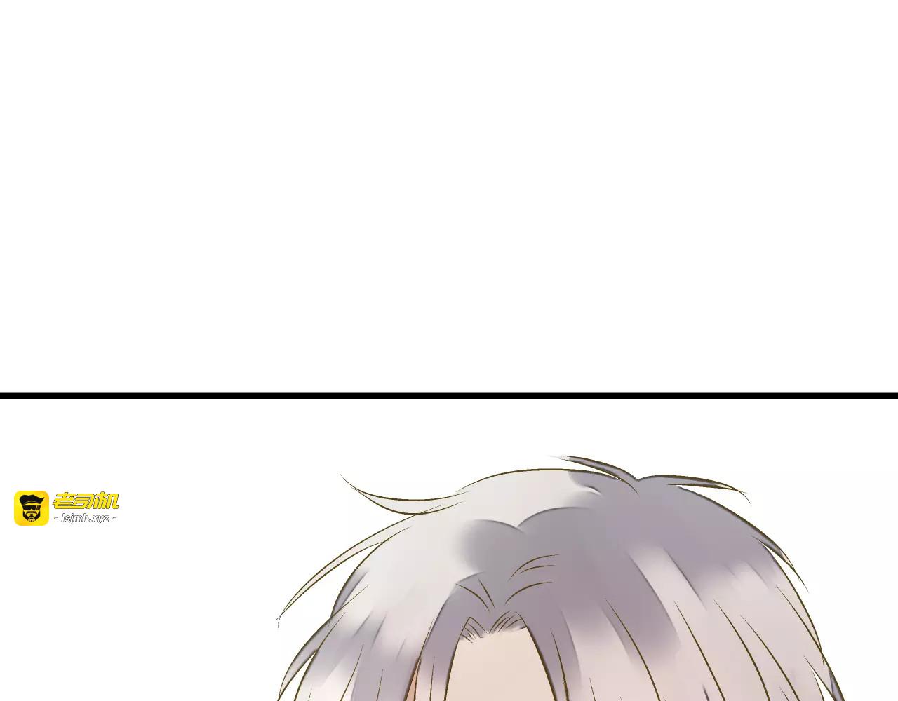第51话 为你敞开怀 第 39 页