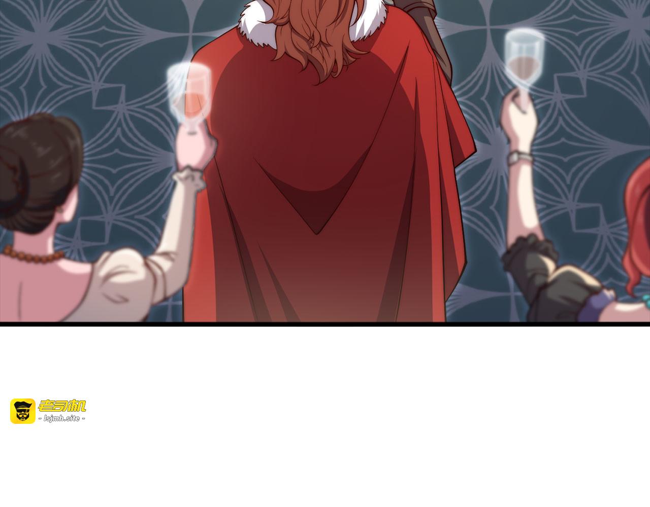 第185话 吃尽当光 第 203 页