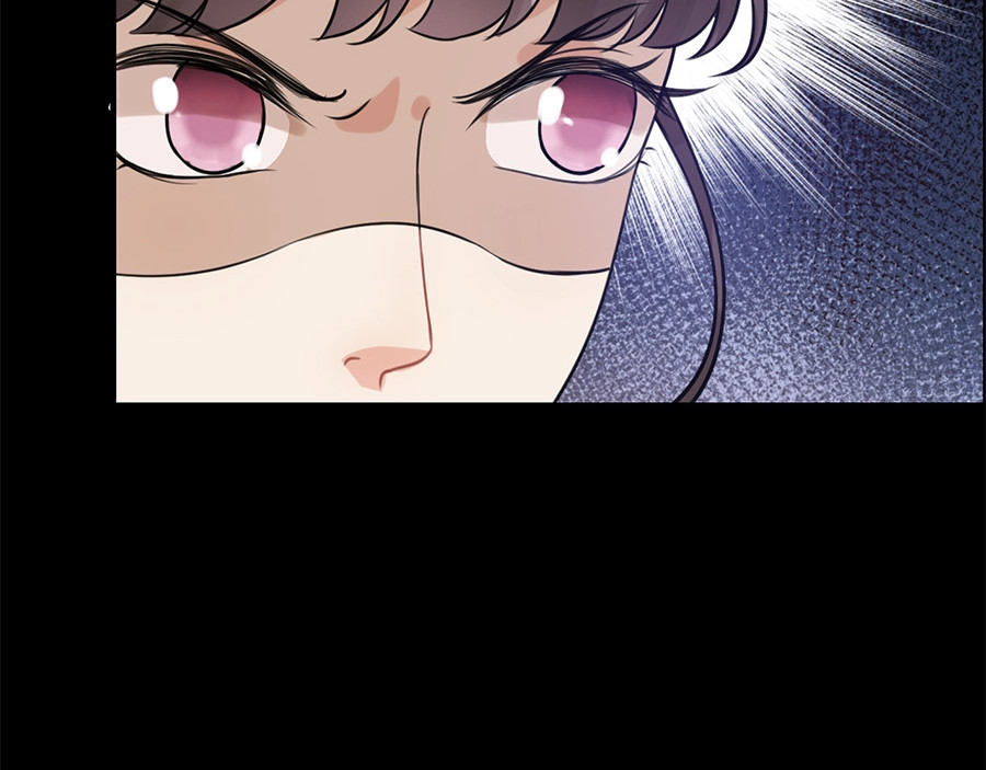 第229话 小心他的妹妹 第 48 页