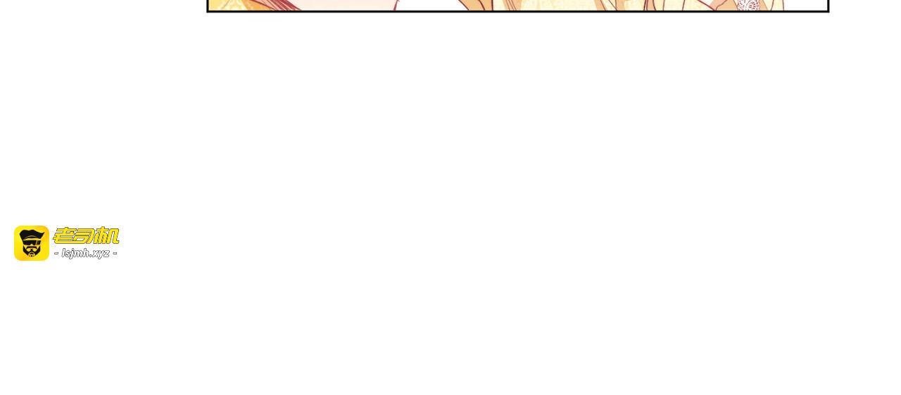 第55话 亲爱的人 第 117 页