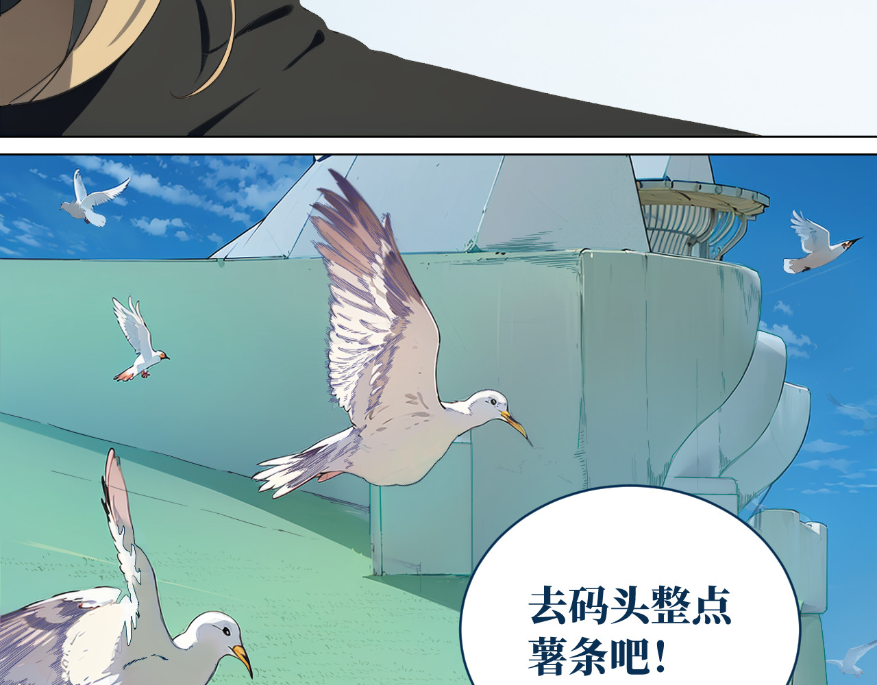 前言 第 100 页