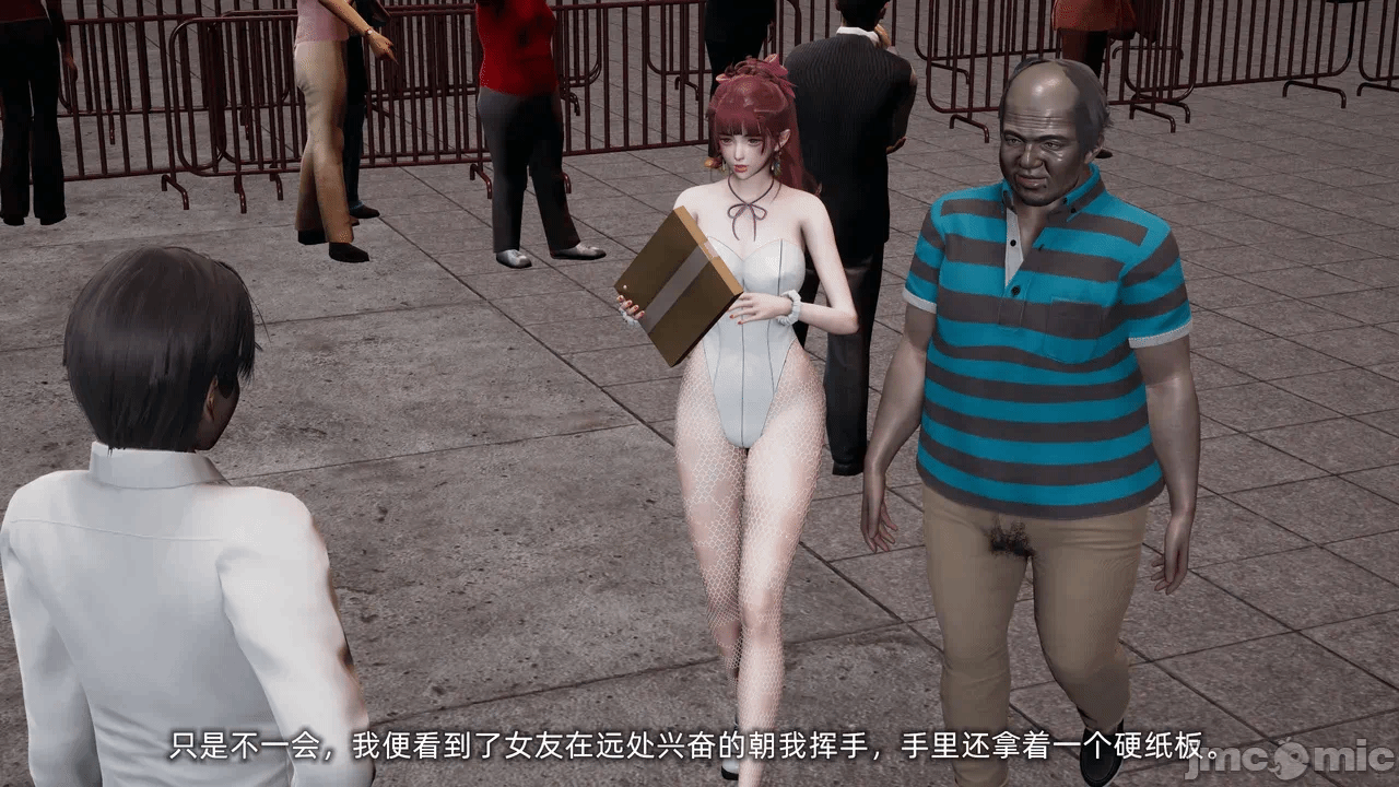 第一话 第 586 页