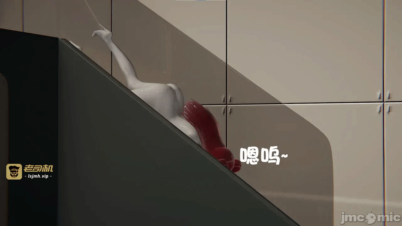 第一话 第 33 页