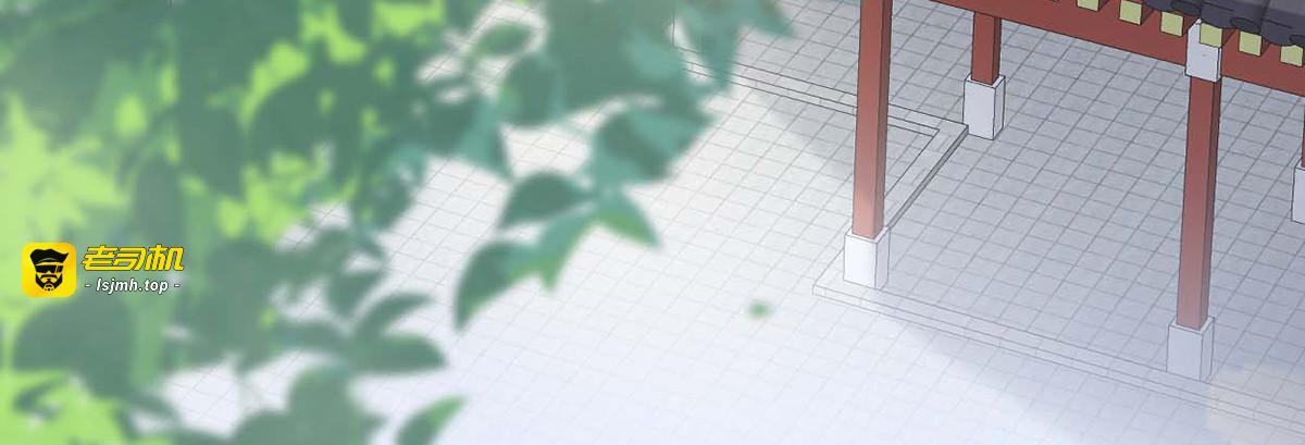 第180话 结局 第 31 页
