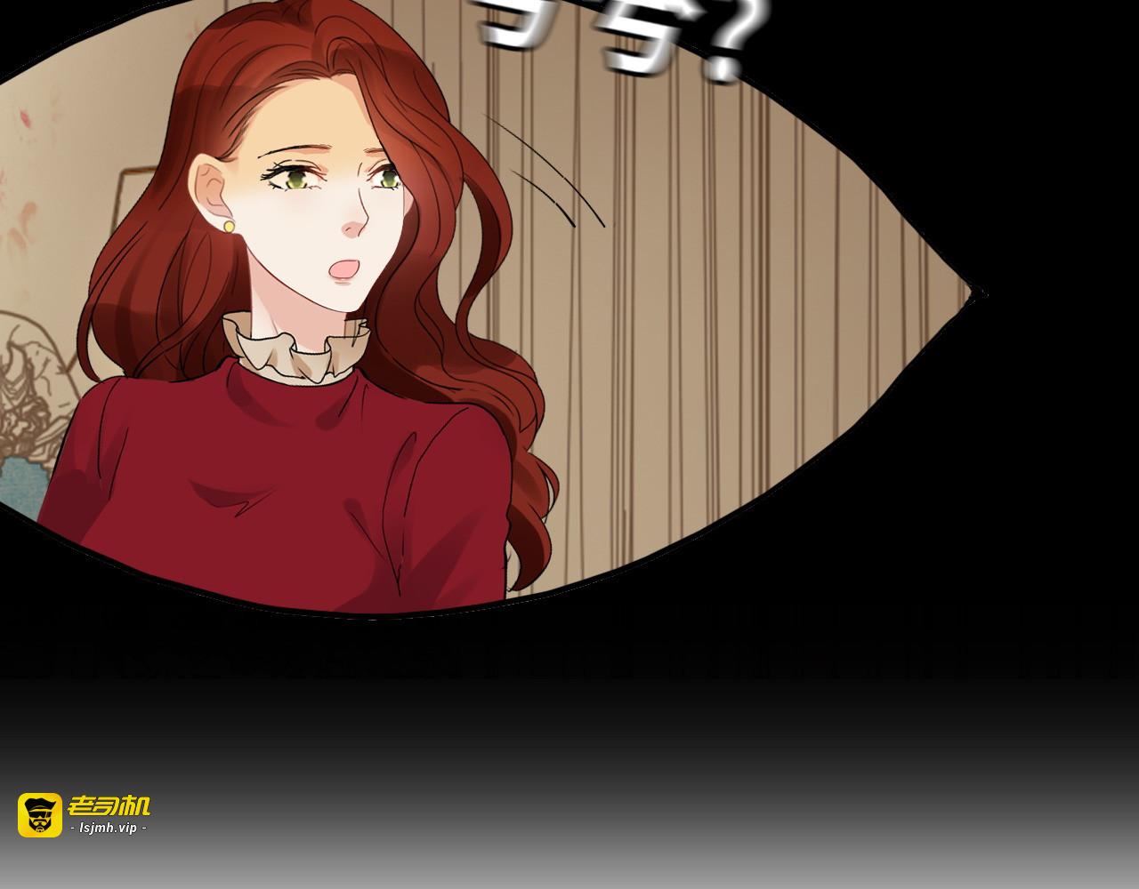 第314话 内心已经被征服。 第 11 页