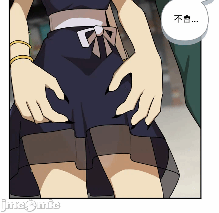 第19话 第 178 页