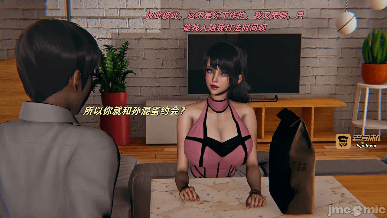 第一话 第 117 页