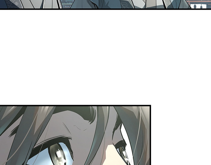 第59话 第 88 页
