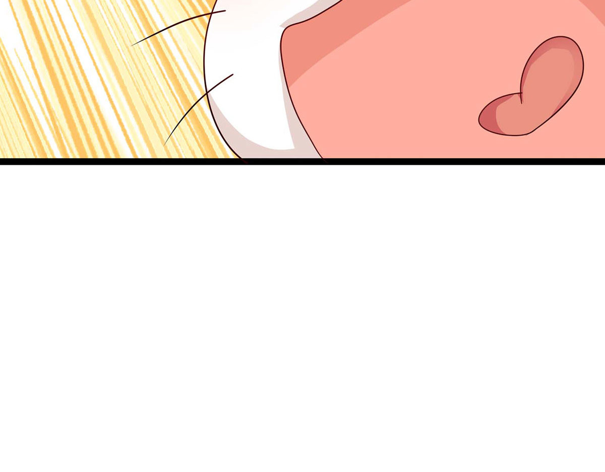 第41话 第 12 页